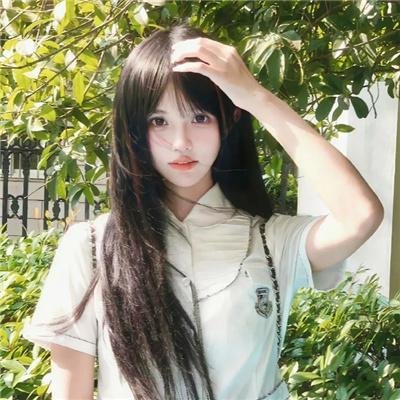 三生有幸